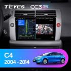 Teyes CC3 2K 4+32 Gb Citroen C4 LA LC C-Triomphe C-Quatre 2004-2014 9