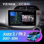Teyes CC3 2K 4+32 Gb Honda Jazz 2 GG Fit 2 GE 2007-2014 10