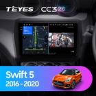 Teyes CC3 2K 4+32 Gb Suzuki Swift 5 2016-2020 9