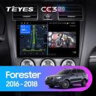 Teyes CC3 2K 4+32 Gb Subaru Forester SJ 2015-2018 9