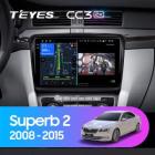 Teyes CC3 2K 4+32 Gb Skoda Superb 2 B6 2008-2015 10
