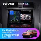 Teyes CC3 2K 4+32 Gb Kia Borrego 2008-2011 9