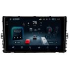 Teyes CC4 Pro 8+128 Gb Volkswagen Jetta 7 2018-2022 9 2k