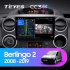 Teyes CC3 2K 4+32 Gb Citroen Berlingo 2 B9 2008-2019 9