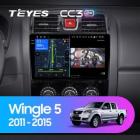 Teyes CC3 2K 4+32 Gb Great Wall Wingle 5 2011-2015 10