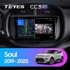 Teyes CC3 2K 4+32 Gb Kia Soul SK3 2019-2020 9 L1