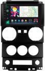 SIGMA PRO 9464 ANDROID 12 4+64 Gb 4G DSP Jeep Wrangler 3 JK F1 2008-2010 9 L1