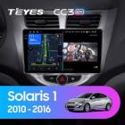 Teyes CC3 2K 4+32 Gb Hyundai Solaris 1 2010-2016 9
