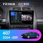 Teyes CC3 2K 4+32 Gb Peugeot 407 1 2004-2011 9 L1