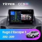 Teyes CC3 2K 4+32 Gb Ford Kuga 2 Escape 3 2012-2019 9