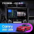 Teyes CC3 2K 4+32 Gb Toyota Camry 7 XV 50 55 Middle East 2012-2014 10