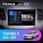 Teyes CC3 2K 4+32 Gb Kia Cerato 3 YD 2013-2017 K3 A 9