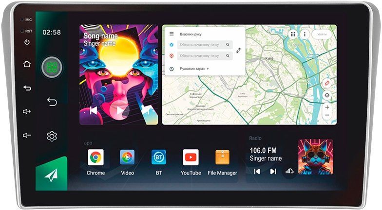 Штатна Магнітола SIGMA PRO 9464 ANDROID 12 4+64 Gb 4G DSP Toyota Avensis T250 2 II 2003-2009 9