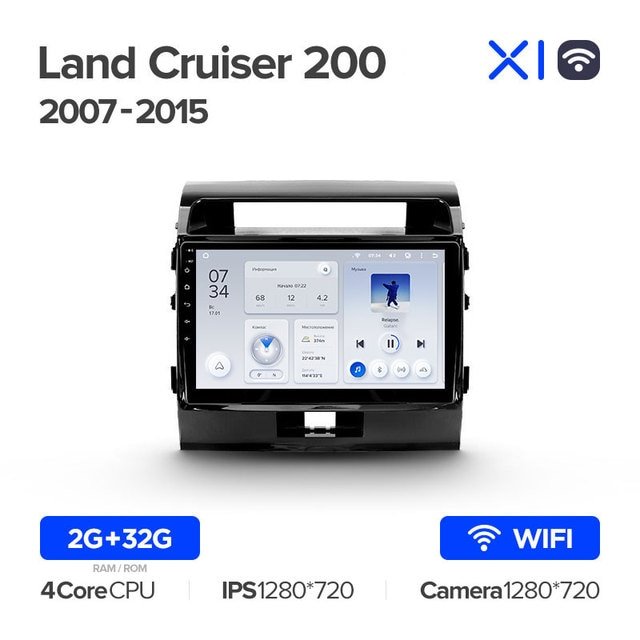Штатная Магнитола Teyes X1 2+32Gb Wi-Fi Toyota Land Cruiser 11 200 2007-2015 10