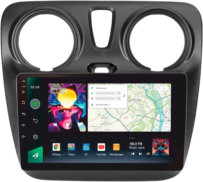 Штатна Магнітола SIGMA PRO 9464 ANDROID 12 4+64 Gb 4G DSP Renault Dokker 2012-2020 9