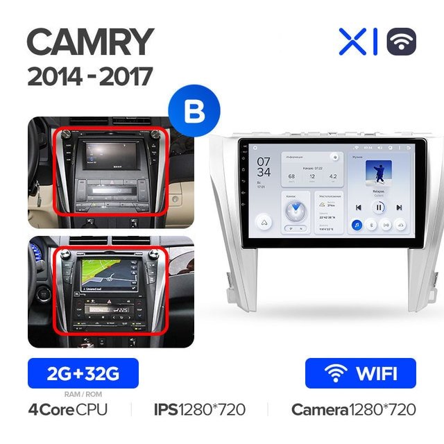 Штатная Магнитола Teyes X1 2+32Gb Wi-Fi Toyota Camry 7 XV 50 55 2014-2017 B 10