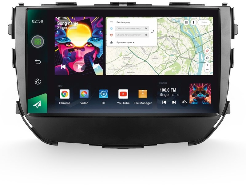 Штатна Магнітола SIGMA PRO 9464 ANDROID 12 4+64 Gb 4G DSP Suzuki Vitara Brezza 2016-2019 9