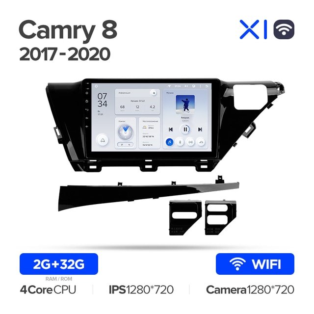 Штатная Магнитола Teyes X1 2+32Gb Wi-Fi Toyota Camry 8 XV 70 2017-2020 A 10