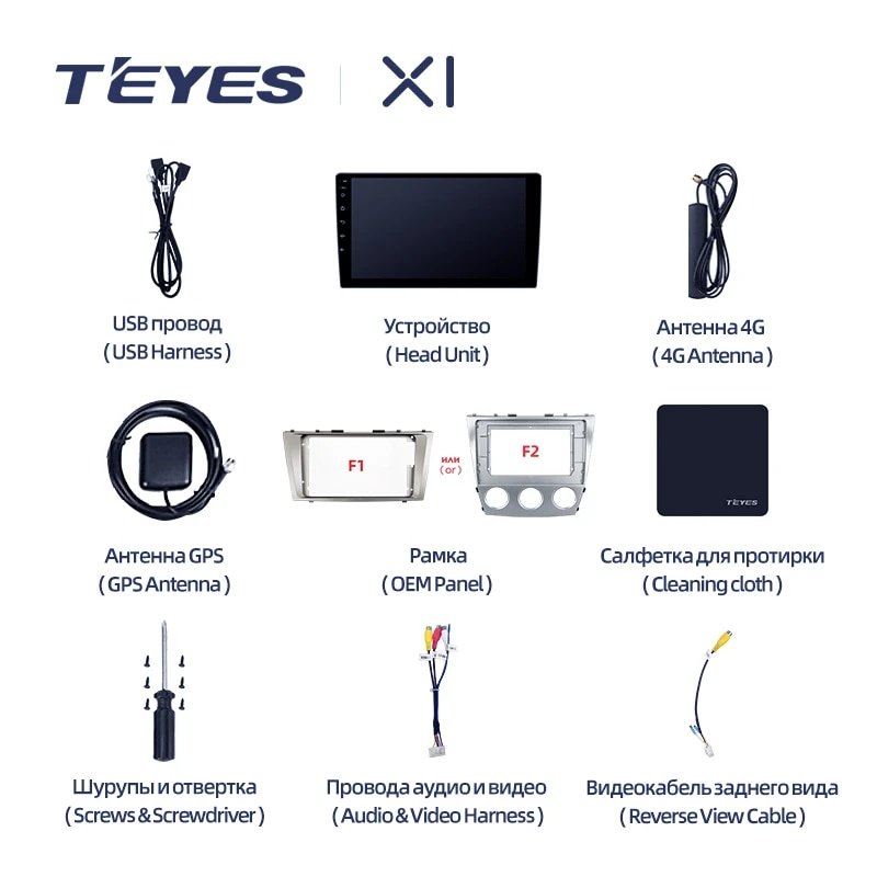 Штатная Магнитола Teyes X1 2+32Gb Wi-Fi Toyota Camry 6 XV 40 50 2006-2011 A 10