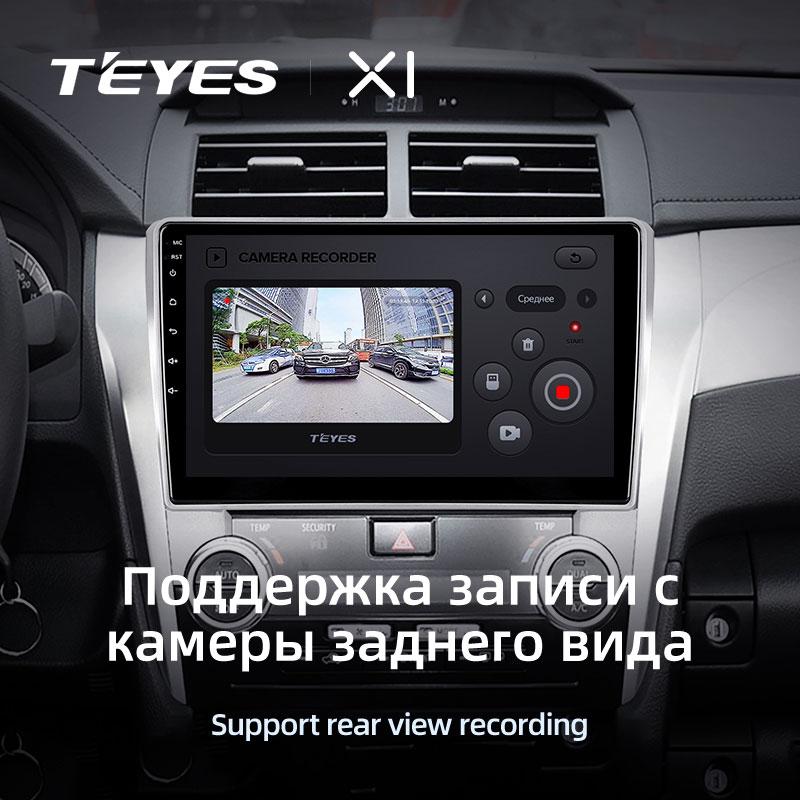 Штатная Магнитола Teyes X1 2+32Gb Wi-Fi Toyota Camry 7 XV 50 55 2011-2014 B 10