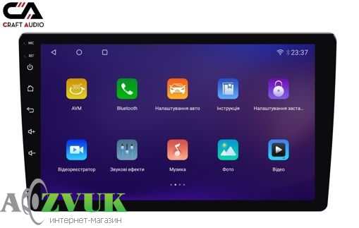 Мультимедиа ресивер CraftAudо QMS-1046 Android 13 QLED 4+64Gb 10