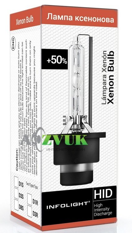  Ксеноновая лампа Infolight D2S 6000K (+50%) 35W