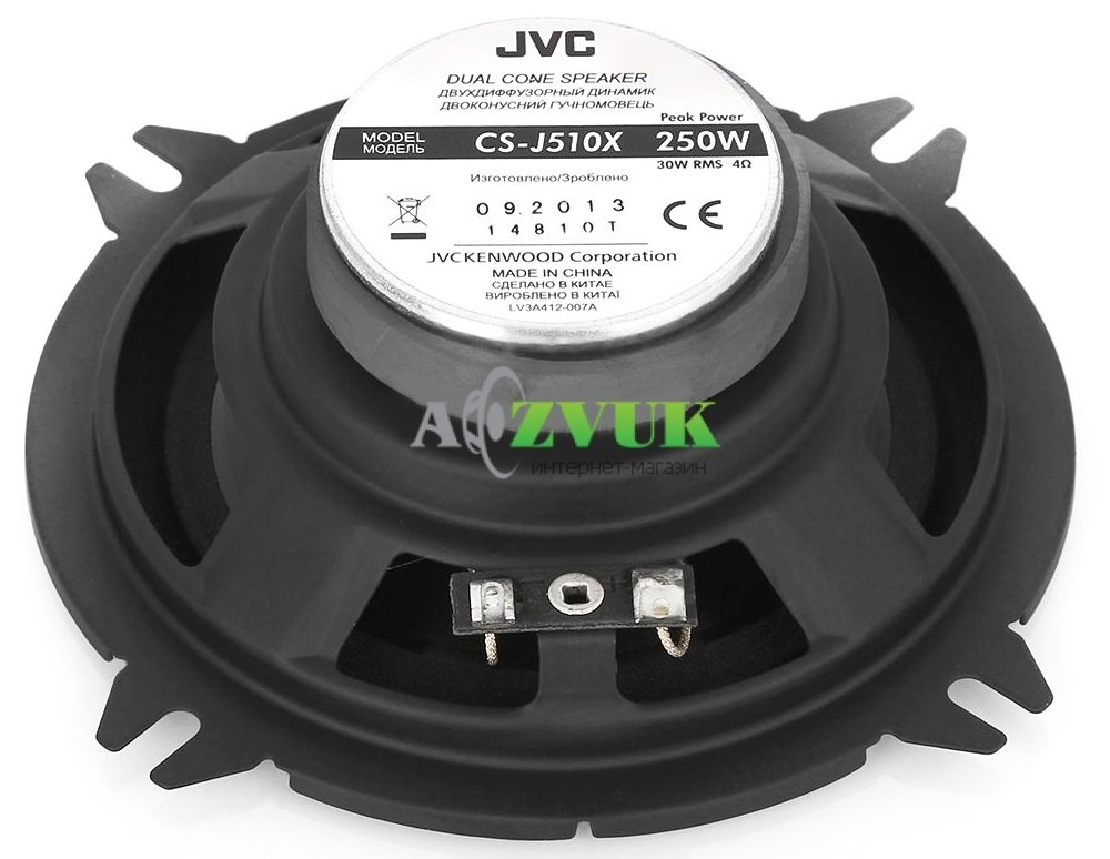 Автоакустика JVC CS-J510X