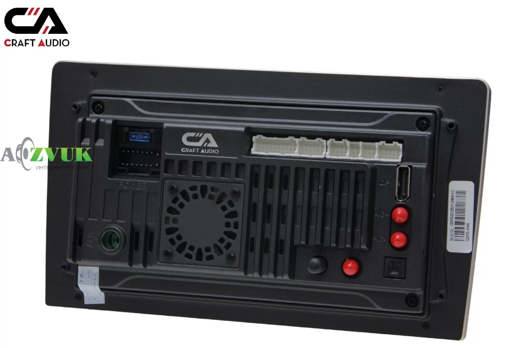Мультимедиа ресивер CraftAudо QMS-1046 Android 13 QLED 4+64Gb 10