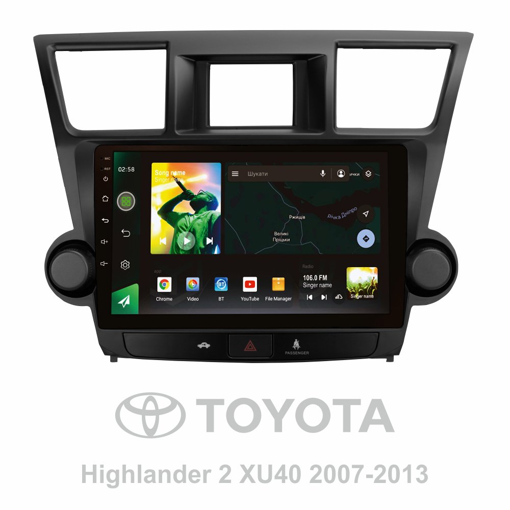 Штатна Магнітола SIGMA X10232 ANDROID 10 2+32 Gb 4G DSP Toyota Highlander 2 XU40 2007-2013 A 10