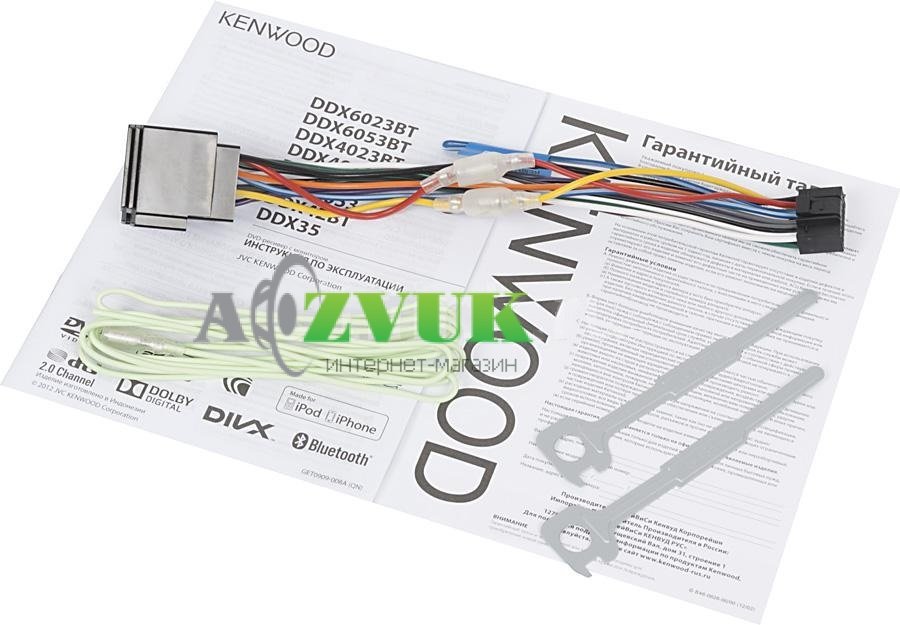 Мультимедиа ресивер Kenwood DDX-35