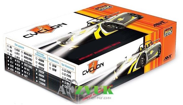 Комплект ксенона CYCLON DC H1 5000К 35W
