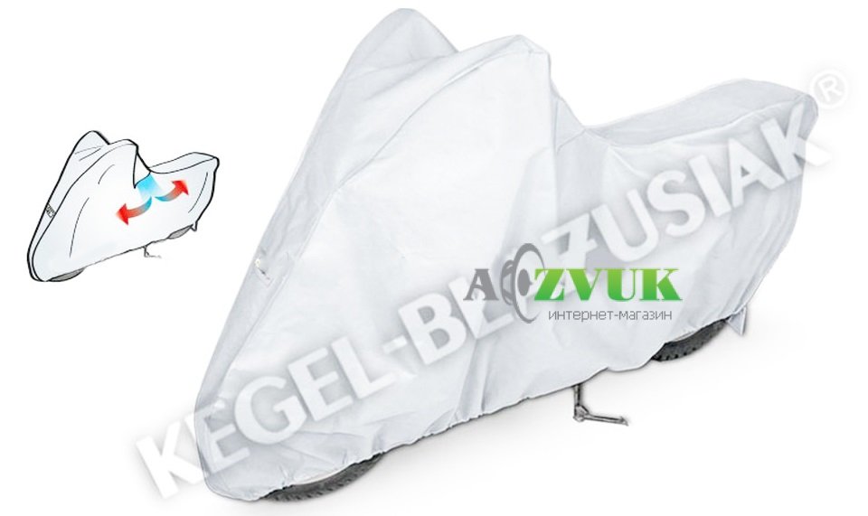 Автомобильный тент Тент для мотоцикла с подкладкой Kegel-Blazusiak L Motorcycle 5-4174-248-3020 Автомобильный тент Тент для мотоцикла с подкладкой Kegel-Blazusiak L Motorcycle 5-4174-248-3020