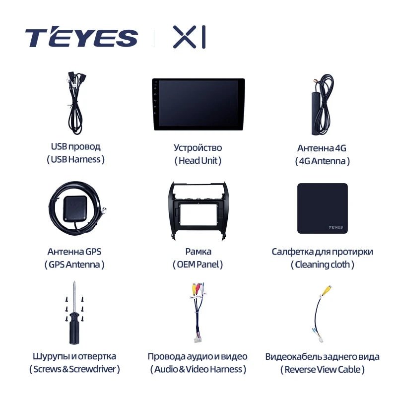 Штатная Магнитола Teyes X1 2+32Gb Wi-Fi Toyota Camry 7 XV 50 55 US EDITION 2012-2014 10