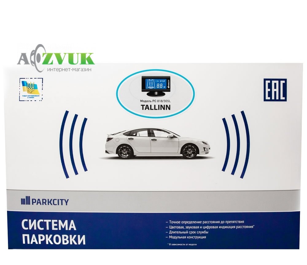 Парктроник ParkCity Tallinn 818/305L темно-серый