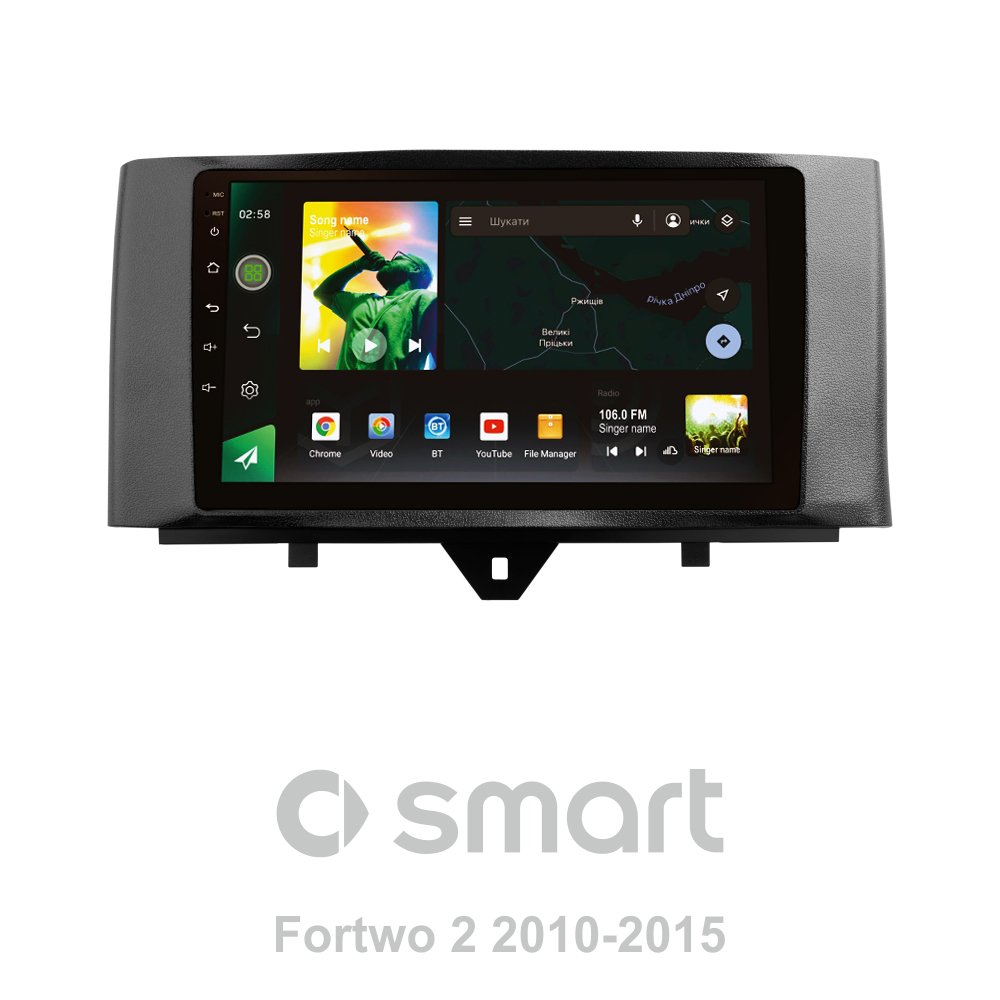 Штатна Магнітола SIGMA X9232 ANDROID 10 2+32 Gb 4G DSP Mercedes Benz Smart Fortwo 2 2010-2015 9