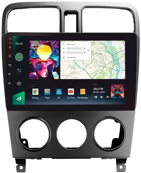 Штатная Магнитола SIGMA PRO 9464 ANDROID 12 4+64 Gb 4G DSP Subaru Forester SG 2002-2008 9