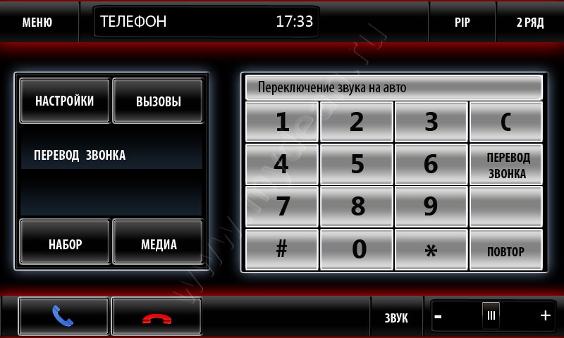 Штатна Магнітола MyDean 7202 (NEW) для встановлення в Toyota Verso