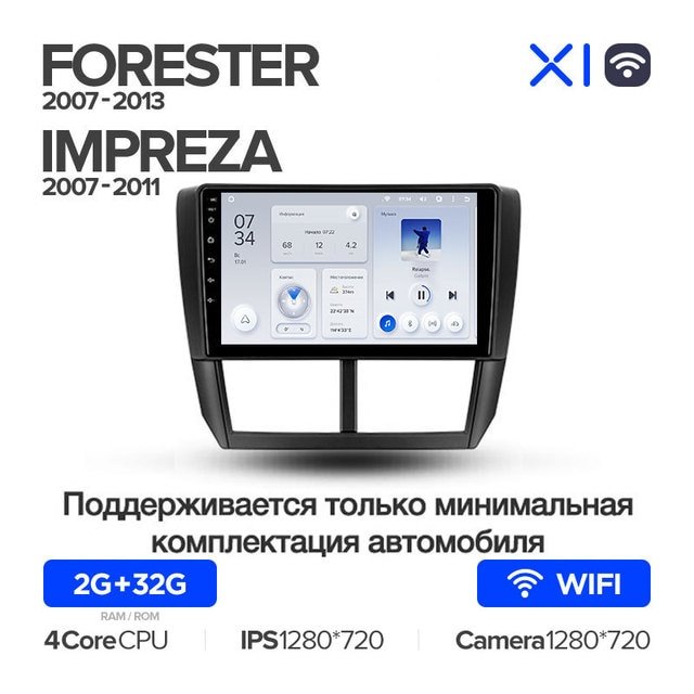 Штатная Магнитола Teyes X1 2+32Gb Wi-Fi Subaru Forester 3 SH 2007-2013 For Subaru Impreza GH GE 2007-2011 9