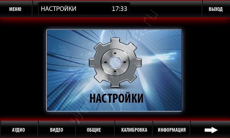 Штатна Магнітола MyDean 7166 для встановлення в Kia Optima