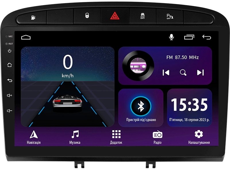 Штатная Магнитола SIGMA E10232 ANDROID 10 2+32 Gb Peugeot 408 2014-2018 10