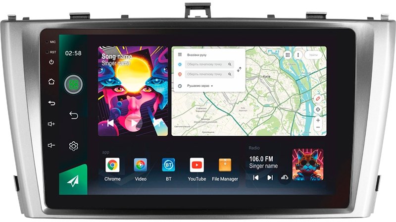 Штатна Магнітола SIGMA PRO 9464 ANDROID 12 4+64 Gb 4G DSP Toyota Avensis 3 2008-2015 9