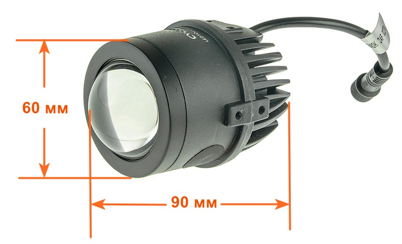 Линзы Cyclon LED BF03 2.0 6000K