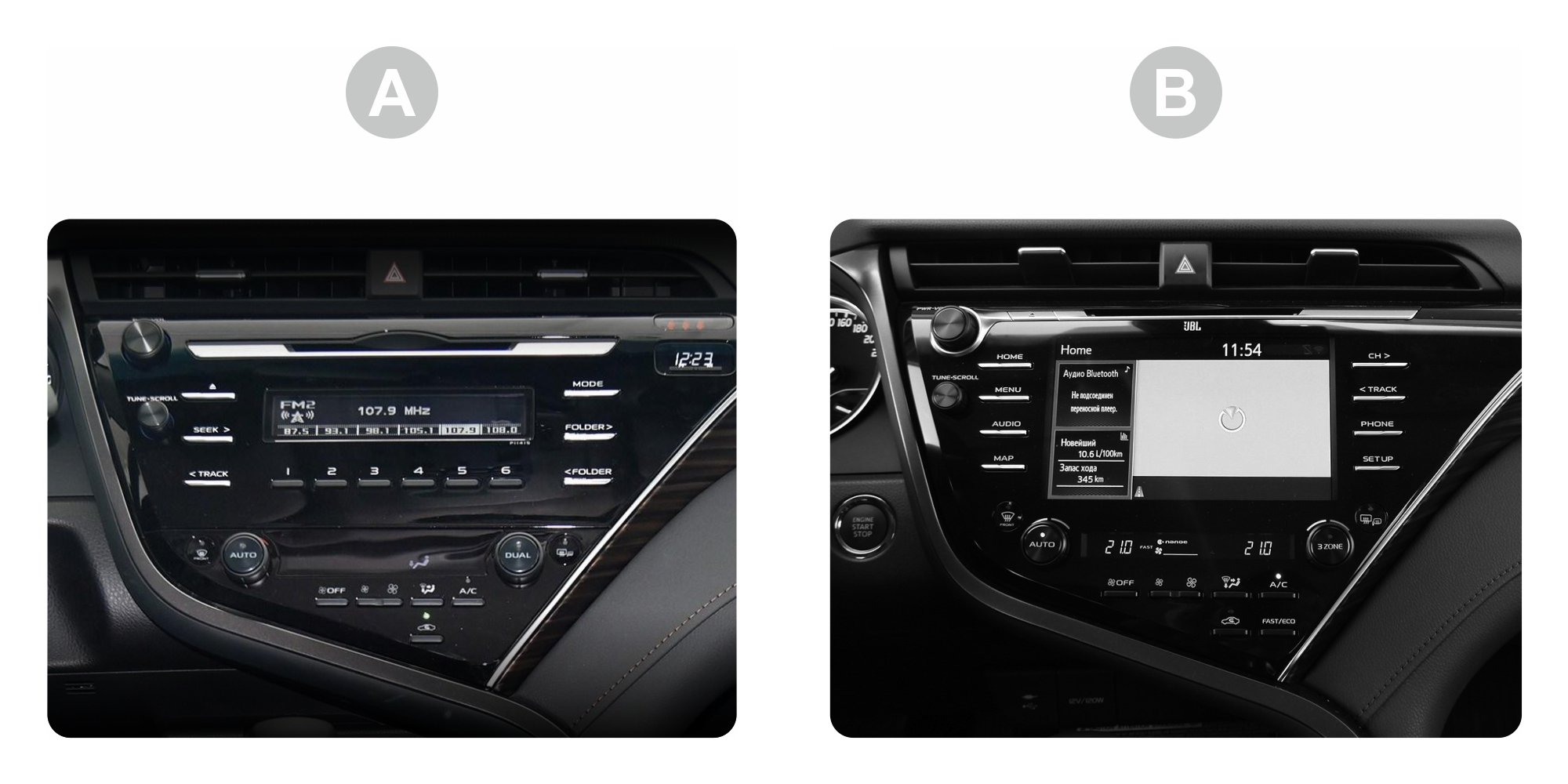 Штатная Магнитола SIGMA F10216 ANDROID 10 2+32 Gb Toyota Camry 8 XV 70 2017-2020 A 10