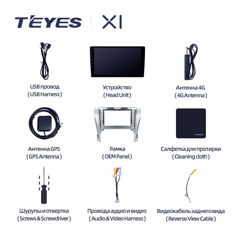 Штатная Магнитола Teyes X1 2+32Gb Wi-Fi Toyota Camry 7 XV 50 55 2011-2014 B 10