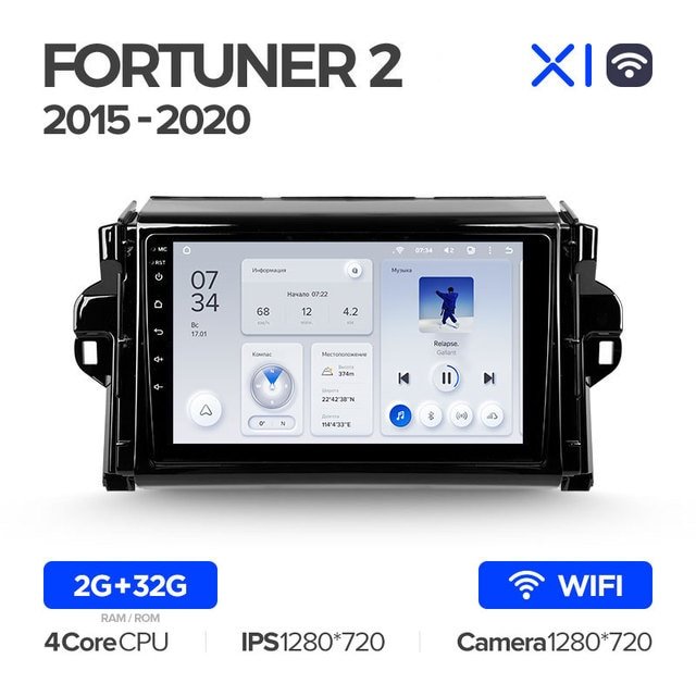 Штатная Магнитола Teyes X1 2+32Gb Wi-Fi Toyota Fortuner 2 2015-2018 9