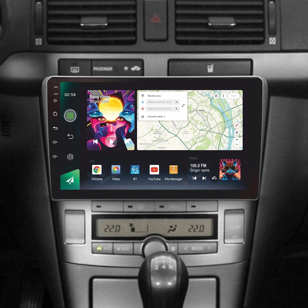 Штатна Магнітола SIGMA PRO 9464 ANDROID 12 4+64 Gb 4G DSP Toyota Avensis T250 2 II 2003-2009 9
