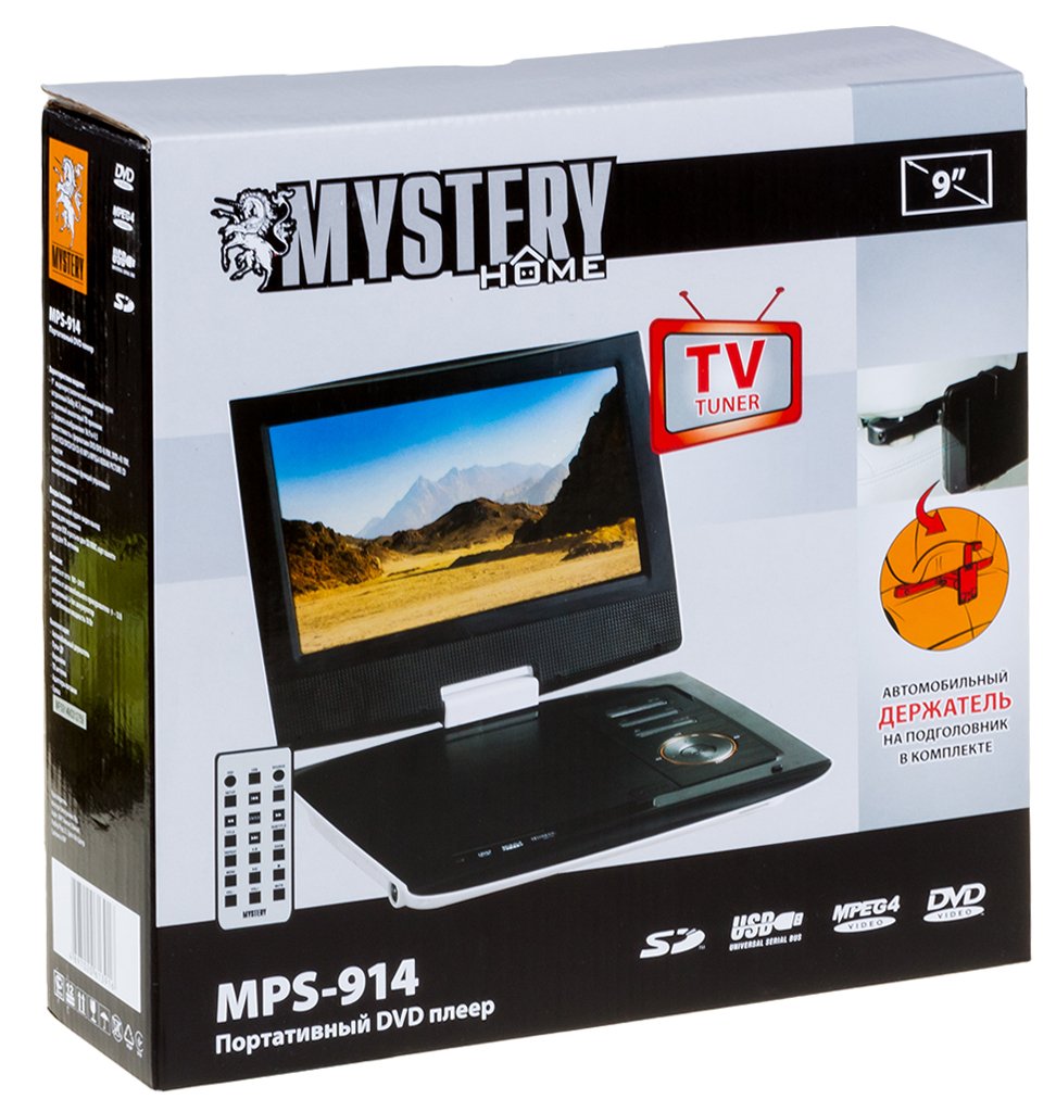 Портативный DVD плеер Mystery MPS-914 белый