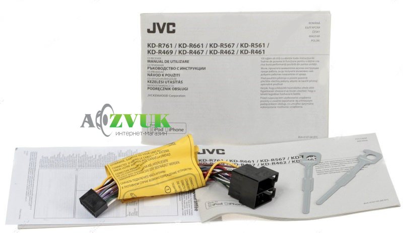 Автомагнитола JVC KD-R567EE