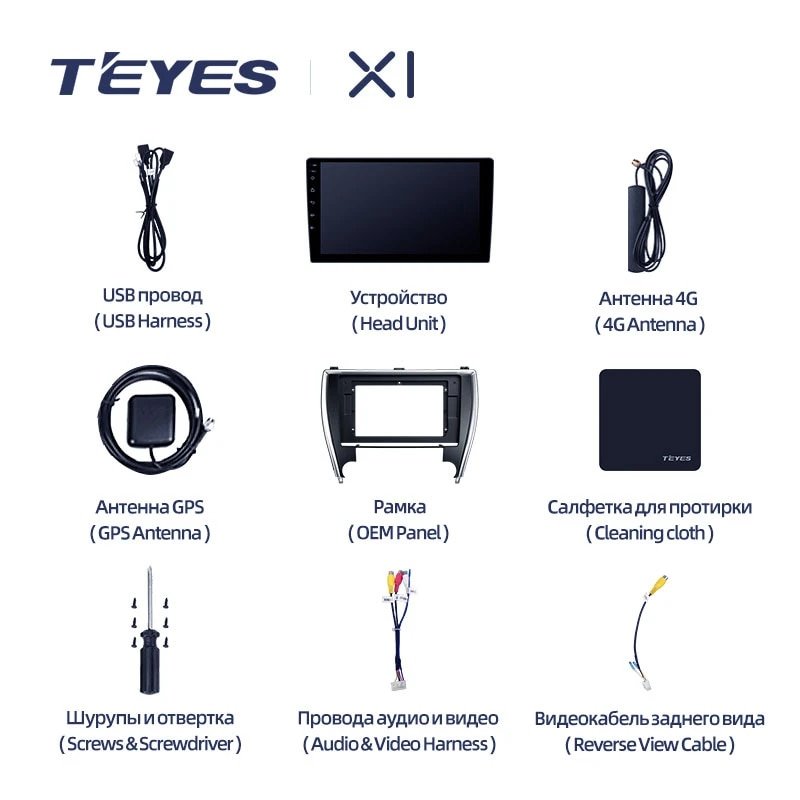 Штатная Магнитола Teyes X1 2+32Gb Wi-Fi Toyota Camry 7 XV 50 55 US EDITION 2014-2017 10