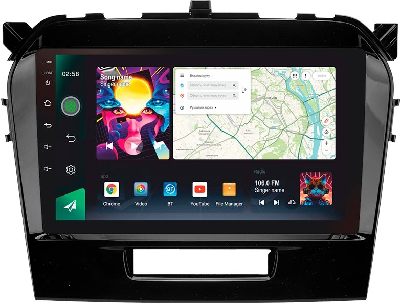 Штатна Магнітола SIGMA PRO 9464 ANDROID 12 4+64 Gb 4G DSP Suzuki Vitara 4 2014-2018 9